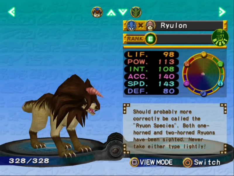Ryulon Monster Rancher 4 Tiger