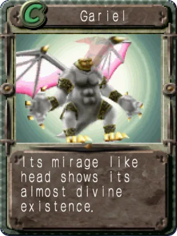 Gariel Monster Rancher 2 card images Dragon/Gali