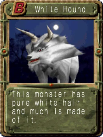 White Hound Monster Rancher 2 card images Tiger (Rare)