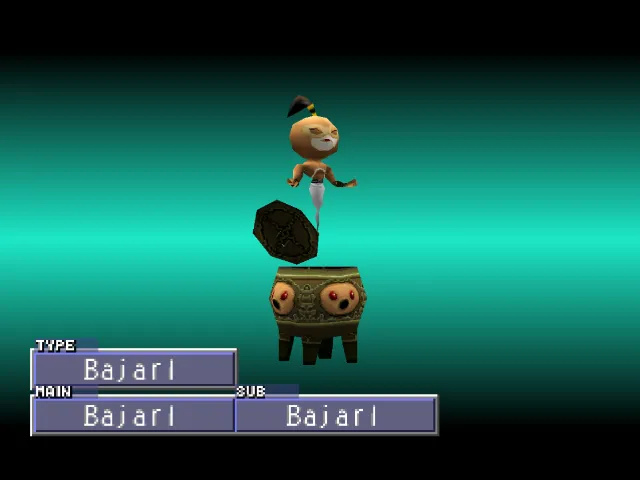 Bajarl Monster Rancher 2 Bajarl