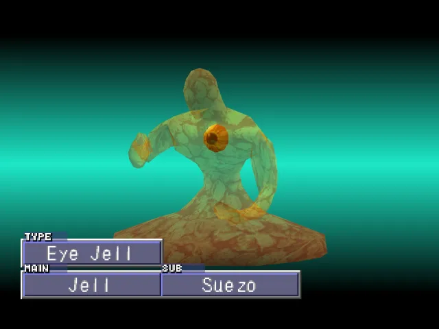 Jell/Suezo (Eye Jell) Monster Rancher 2 Jell
