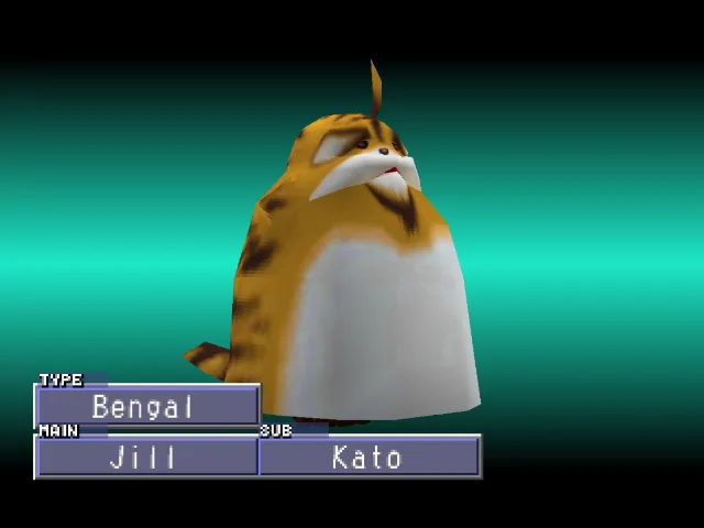 Jill/Kato (Bengal) Monster Rancher 2 Jill
